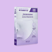 ProtoClinical k-beauty pale lavender beauty graphic with a soft pink center on a light background.