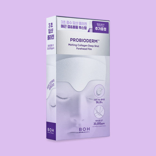 ProtoClinical k-beauty pale lavender beauty graphic with a soft gray center on a light background.