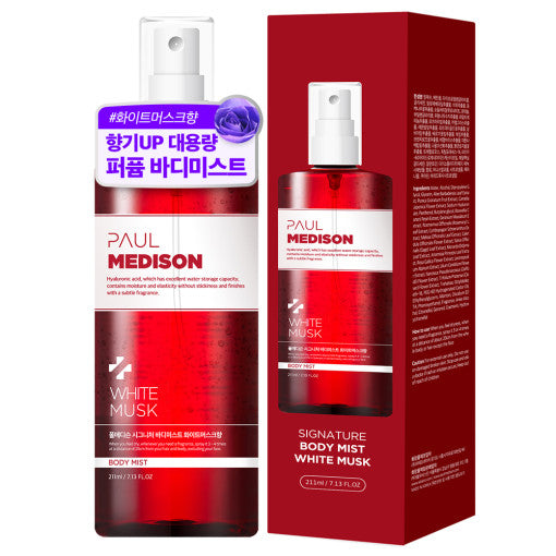 ProtoClinical k-beauty PAUL MEDISON Signature Body Mist 211ml #White Musk in a pink bottle standing upright with aqua side accents on a white background