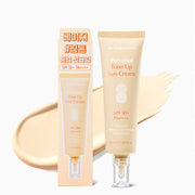 ProtoClinical k-beauty DR.BANGGIWON Personal Tone Up Sun Cream #02 Beige 50ml SPF50+ PA++++ single beige sun cream package centered on a pale blue and white background.