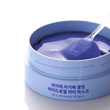 ProtoClinical k-beauty PETITFEE Agave Cooling Hydrogel Eye Mask 80g (60 Patches) deep blue eye mask package centered on a light background with soft cream side shading