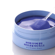 ProtoClinical k-beauty PETITFEE Agave Cooling Hydrogel Eye Mask 80g (60 Patches) deep blue eye mask package centered on a light background with soft cream side shading