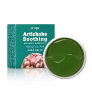 ProtoClinical k-beauty PETITFEE Artichoke Soothing Hydrogel Eye Mask 80g (60 Patches) two green eye mask packages side by side on a light background