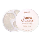ProtoClinical k-beauty PETITFEE B-Glucan Deep Firming Eye Mask 70g (60 Patches) two beige eye mask packages side by side on a light background with pale blue corner accents