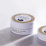 ProtoClinical k-beauty PETITFEE Black Pearl & Gold Hydrogel Eye Patch (1.4g X 60 Patches) single dark olive round jar centered on a white background with pale pink top shading