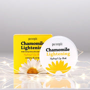 ProtoClinical k-beauty PETITFEE Chamomile Lightening Hydrogel Eye Mask 80g (60 Patches) two yellow eye mask packages side by side on a pale blue and lavender background