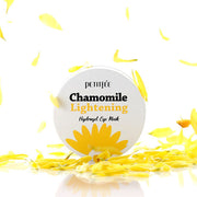 ProtoClinical k-beauty PETITFEE Chamomile Lightening Hydrogel Eye Mask 80g (60 Patches) single warm yellow eye mask package centered on a light background with pale blue and cream bands