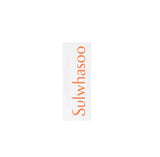 ProtoClinical k-beauty Sulwhasoo Glowing Lip Balm 3g single lip balm package centered on a light background in a clean studio layout