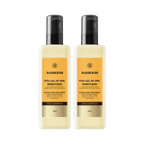 ProtoClinical k-beauty BARBER501 ALL-IN-ONE Moisturize 200ml #VITA two upright beige bottles side by side on a light background