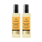 ProtoClinical k-beauty BARBER501 ALL-IN-ONE Moisturize 200ml #VITA two upright beige bottles side by side on a light background
