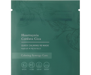 ProtoClinical k-beauty TONYMOLY Houttuynia Cordata Cica Quick Calming Mask 20ml X 10ea single sheet mask packet centered on a white background with muted green tones