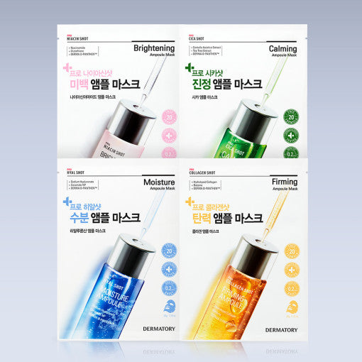 ProtoClinical k-beauty DERMATORY Pro Ampoule Shot Mask 34g X 10ea (4-type) four rectangular mask packs arranged side by side in cool blue, ivory, beige, and soft pink tones on a light background