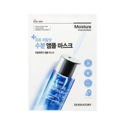 ProtoClinical k-beauty DERMATORY Pro Ampoule Shot Mask 34g X 10ea (4-type) mask packaging on a light neutral background