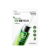 ProtoClinical k-beauty DERMATORY Pro Ampoule Shot Mask 34g X 10ea (4-type) single green ampoule-style bottle centered on a light background