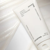ProtoClinical k-beauty Innisfree Green Barley Mild Peeling Gel 120ml single peeling gel tube shown upright with a visible front label on a light background