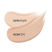 ProtoClinical k-beauty peach beige makeup swatch on a pale blue and white background.