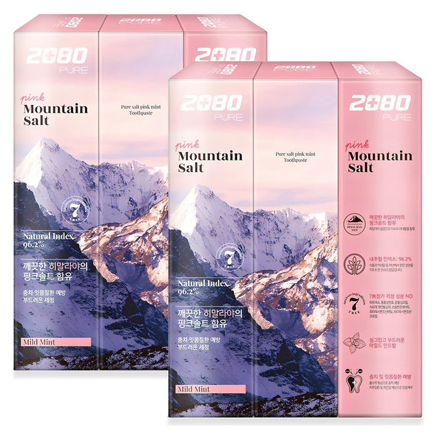 AEKYUNG 2080