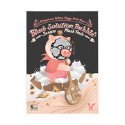 ProtoClinical k-beauty Elizavecca Witch Piggy Hell Black Solution Bubble Serum Mask Pack 28g*5pcs single taupe sheet mask pack centered on a white background