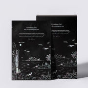 ProtoClinical k-beauty [Pyunkang Yul] Black Tea Revitalizing Mask Pack 25ml*10 Sheets single dark sheet mask pack front-facing on a white background