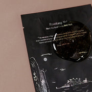 ProtoClinical k-beauty [Pyunkang Yul] Black Tea Revitalizing Mask Pack 25ml*10 Sheets single dark sheet mask pack centered on a light background