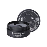 ProtoClinical k-beauty [Pyunkang Yul] Black Tea Time Reverse Eye Patch 60ea/84g single dark eye patch jar centered on a white background