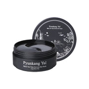 ProtoClinical k-beauty [Pyunkang Yul] Black Tea Time Reverse Eye Patch 60ea/84g single dark eye patch jar centered on a white background