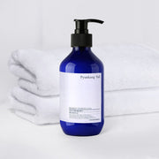 ProtoClinical k-beauty [Pyunkang Yul] Intensive Ceramide Lotion 290ml single upright lavender-gray lotion bottle centered on a white background
