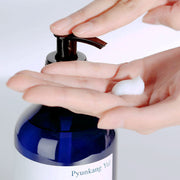 ProtoClinical k-beauty [Pyunkang Yul] Low pH Scalp Treatment 290ml single centered dark blue treatment bottle on a light background