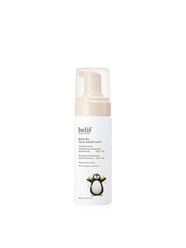 ProtoClinical k-beauty dark beauty product silhouette on a light background.