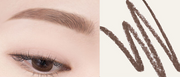 ProtoClinical k-beauty [MACQUEEN New York] My Strong Eye Brow Pencil-Hard Powder 1.2g (3color) two horizontal eyebrow swatches stacked on a pale pink background
