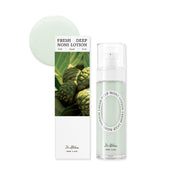ProtoClinical k-beauty olive green beauty graphic with a centered vertical form and pale side shading on a light background.