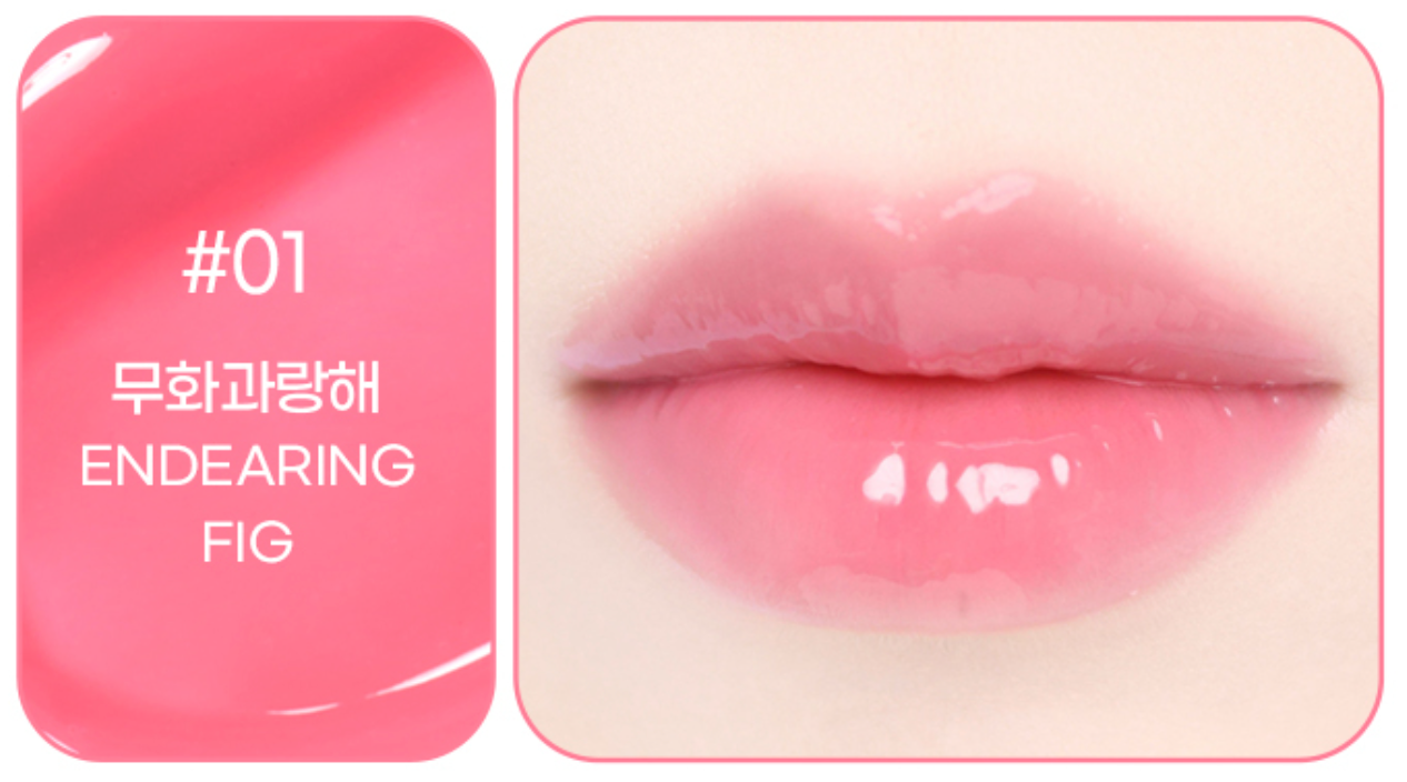 ProtoClinical k-beauty colorgram Fruity Glass Stick 1.8g rosy pink shade graphic with a warm tan upper band and wide horizontal color-block layout