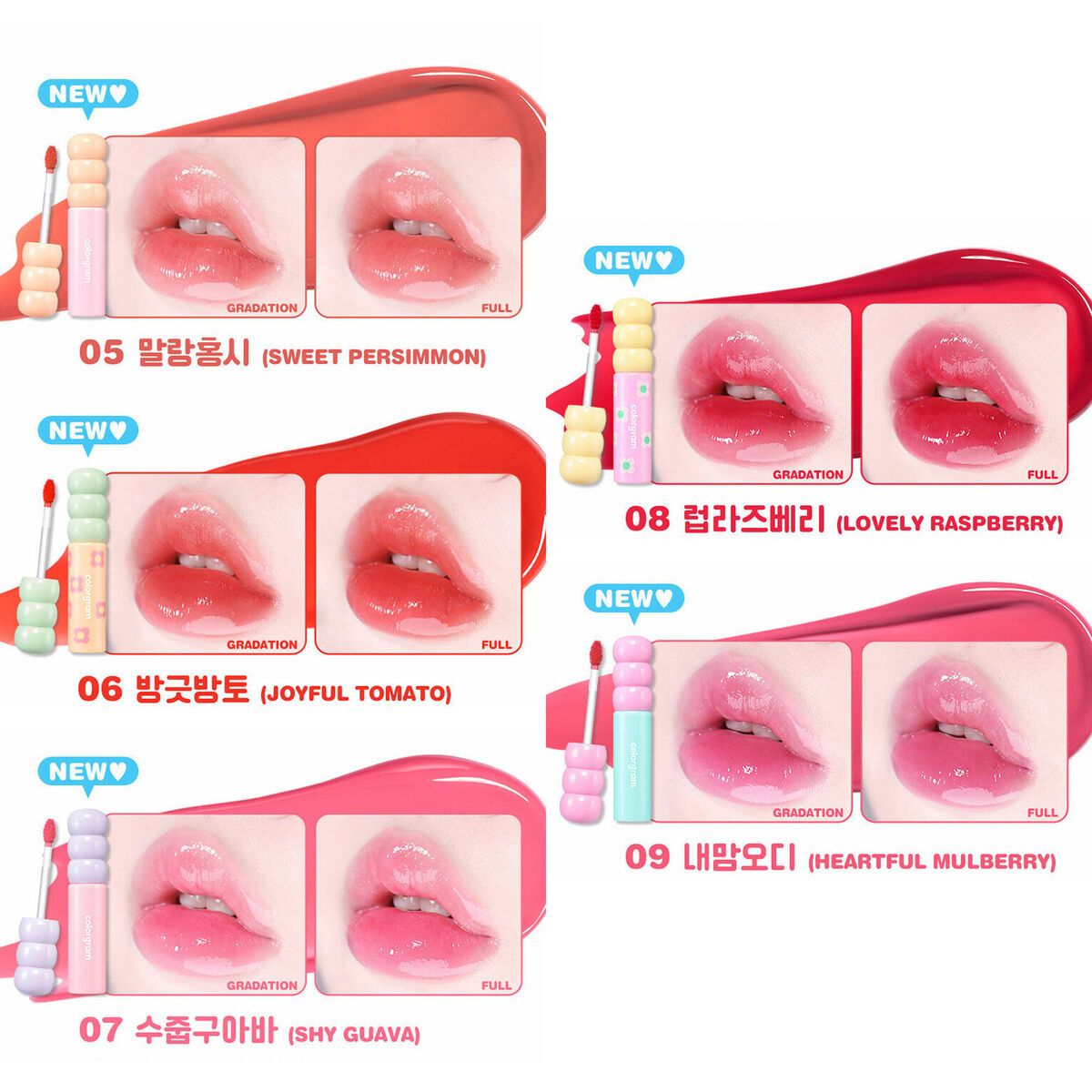 ProtoClinical k-beauty colorgram Fruity Glass Tint 2.8g 10-shade lip tint lineup with multiple colors shown together in a square layout