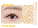 ProtoClinical k-beauty colorgram Glitter Undereye Maker 2g single warm beige undereye maker package centered upright on a pale cream and yellow background