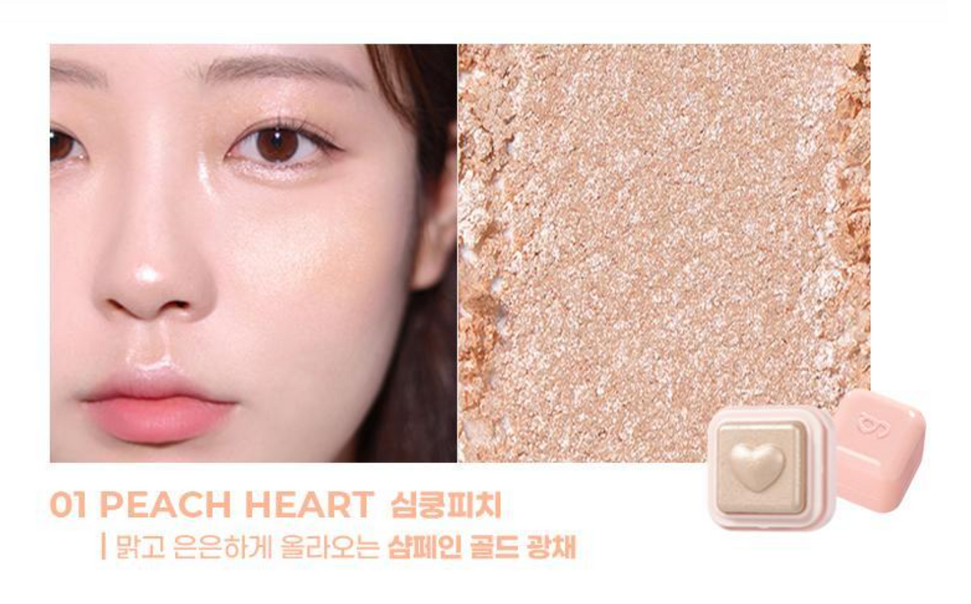 ProtoClinical k-beauty two slim rectangular boxes side by side in soft pink and beige tones on a pale background