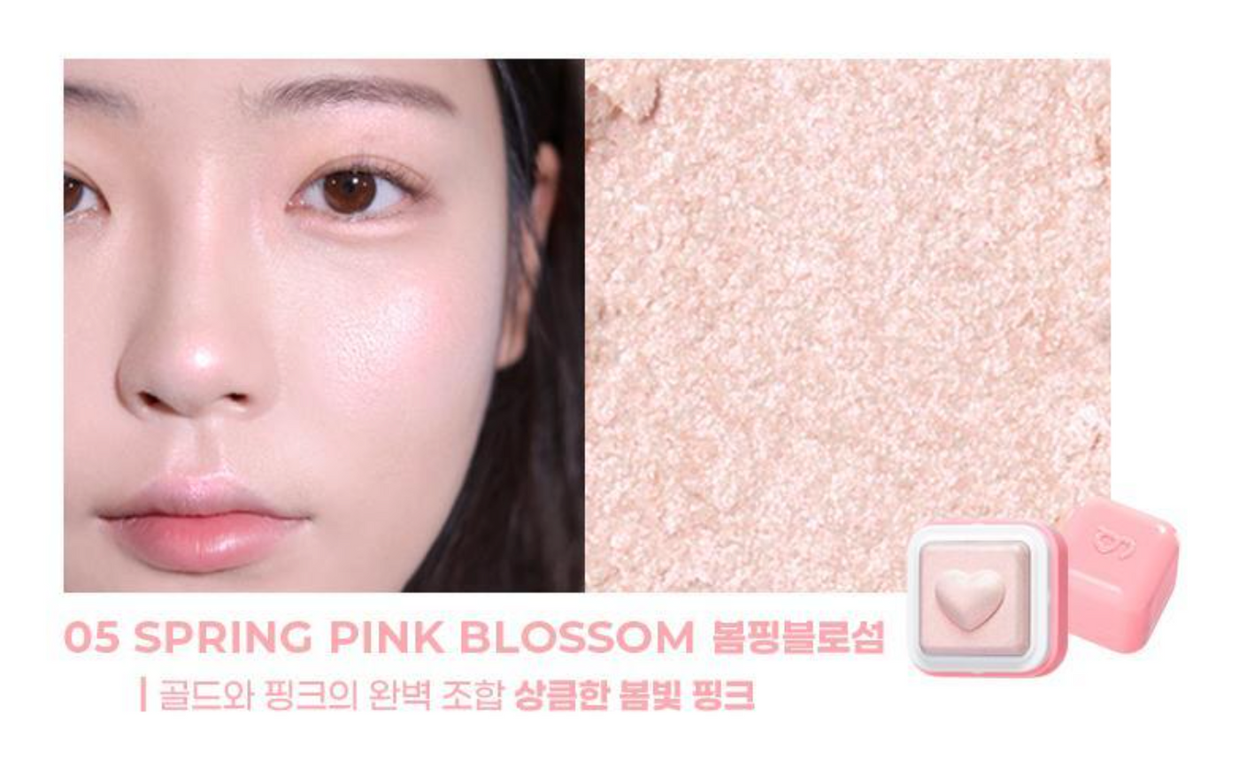 ProtoClinical k-beauty two slim rectangular boxes side by side in mauve and taupe tones on a pale background