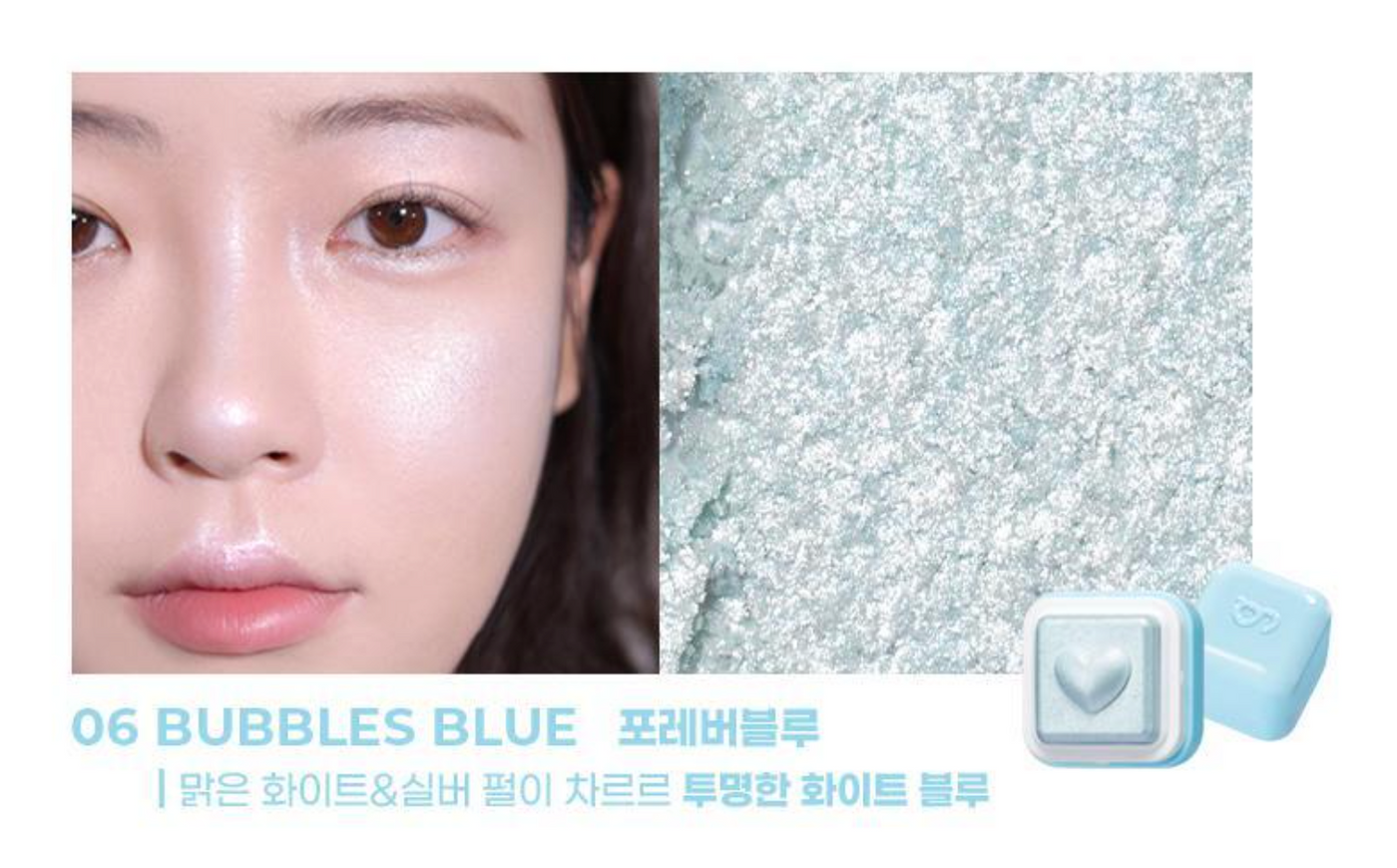 ProtoClinical k-beauty two slim rectangular boxes side by side with mauve and teal accents on a pale background
