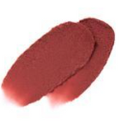 ProtoClinical k-beauty colorgram Nude Blur Tint 5g single deep rose lip tint swatch in a diagonal smear on a pale mint and white background