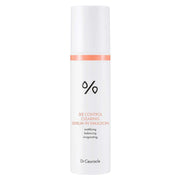 ProtoClinical k-beauty Dr.Ceuracle 5α Control Clearing Serum In Emulsion 100ml single upright slim emulsion bottle centered on a white background