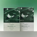 [THE LAB By BLANC DOUX] Green Flavonoid 2.0 Maske 23g x 10 Stk.
