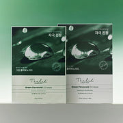 ProtoClinical k-beauty [THE LAB By BLANC DOUX] Green Flavonoid 2.0 Mask 23g x 10ea single dark green sheet mask pack centered on a mint green background