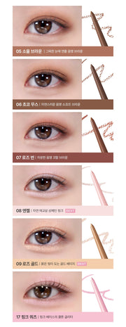 ProtoClinical k-beauty BBIA Last Auto Gel Eyeliner 0.3g as a single slim rose-beige eyeliner pencil shown vertically on a white background with pale mint side accents