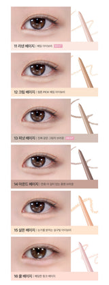 ProtoClinical k-beauty BBIA Last Auto Gel Eyeliner 0.3g as a single slim pink-beige eyeliner pencil shown vertically on a soft white background