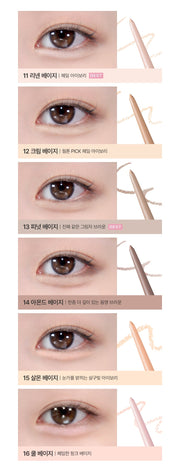ProtoClinical k-beauty BBIA Last Auto Gel Eyeliner 0.3g as a single slim pink-beige eyeliner pencil shown vertically on a soft white background