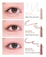 ProtoClinical k-beauty BBIA Last Auto Gel Eyeliner 0.3g with three round eyeliner swatches stacked vertically and three horizontal taupe-gray strokes on a white background