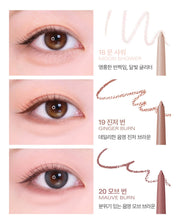ProtoClinical k-beauty BBIA Last Auto Gel Eyeliner 0.3g with three round eyeliner swatches stacked vertically and three horizontal taupe-gray strokes on a white background