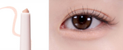 ProtoClinical k-beauty BBIA Last Powder Pencil 0.7g soft brown pencil swatch laid horizontally on a pale blue background