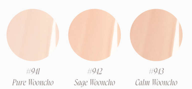 ProtoClinical k-beauty three warm beige beauty product silhouettes with pale blue lower accents on a white background.