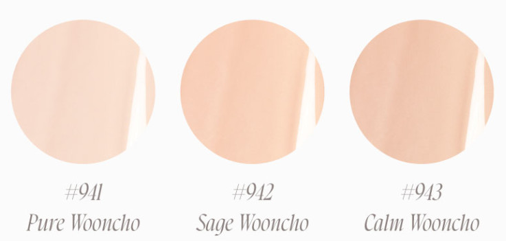 ProtoClinical k-beauty three warm beige beauty product silhouettes with pale blue lower accents on a white background.