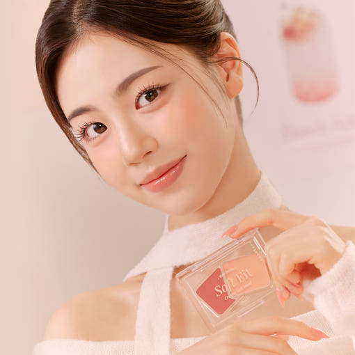 ProtoClinical k-beauty FORENCOS Soft Fitting Cream Blusher 3g single warm beige blush block centered on a peach background with a darker top edge